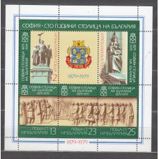 Bulgaria - Hojas 1979 Yvert 80 ** Mnh 