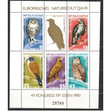 Bulgaria - Hojas 1980 Yvert 95B ** Mnh Fauna - Aves