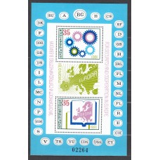Bulgaria - Hojas 1981 Yvert 103B ** Mnh Cooperación con Europa 