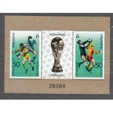 Bulgaria - Hojas 1982 Yvert 105A ** Mnh Deportes - España 82 - Fútbol