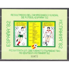 Bulgaria - Hojas 1982 Yvert 108B ** Mnh Deportes - Fútbol - España 82