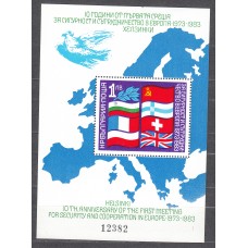 Bulgaria - Hojas 1982 Yvert 109A ** Mnh Banderas