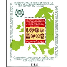 Bulgaria - Hojas 1983 Yvert 110A ** Mnh Seguridad y Cooperación en Europa