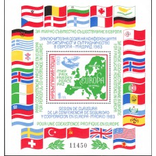 Bulgaria - Hojas 1983 Yvert 113A ** Mnh Mapa de Europa - Banderas