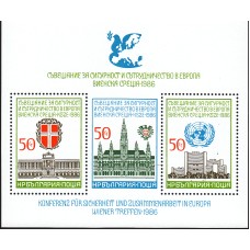 Bulgaria - Hojas 1986 Yvert 141 ** Mnh Seguridad de Europa
