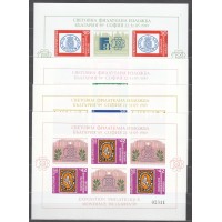 Bulgaria - Correo 1989 Yvert 3215 Carnet 4 Hojitas sin dentar ** Mnh 