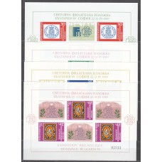 Bulgaria - Correo 1989 Yvert 3215 Carnet 4 Hojitas sin dentar ** Mnh 