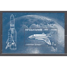 Bulgaria - Hojas 1988 Yvert 157 ** Mnh Astrofilatelia
