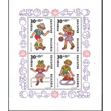 Bulgaria - Hojas 1989 Yvert 162 ** Mnh Juego de Niños