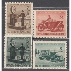 Bulgaria - Paquetes postales Yvert 13/16 ** Mnh 