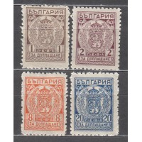 Bulgaria - Tasa Yvert 44/47 ** Mnh