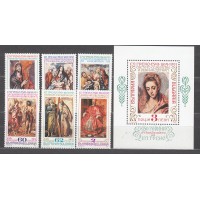 Bulgaria - Correo 1991 Yvert 3410/15 + Hoja 171 ** Mnh Pintura - El Greco