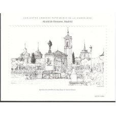 España II Centenario  Prueba Especial Patrimonio 