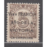 Locales Patrióticos La Carolina 1939 Edifil 1 ** Mnh 
