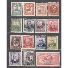 Locales Patrióticos Zaragoza 1937 Edifil 1/15 * Mh