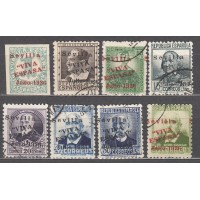 Locales Patrióticos Sevilla 1936 Edifil 18hcc/29hcc usado  Sobrecarga cambio de color