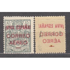 Locales Patrióticos Burgos 1936 Edifil 56 ** Mnh Sobrecarga calcada al dorso
