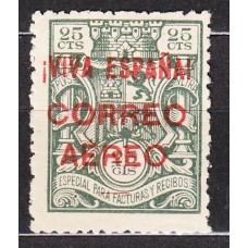 Locales Patrióticos Burgos 1936 Edifil 58 ** Mnh doblez