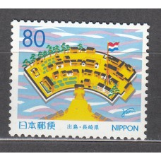 Japon - Correo 1999 Yvert 2639 ** Mnh Bandera
