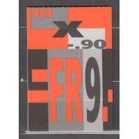 Suiza - Correo 1995 Yvert 1498a Carnet ** Mnh