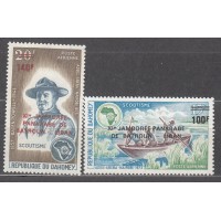 Dahomey - Aereo Yvert 213/14 * Mh Deportes