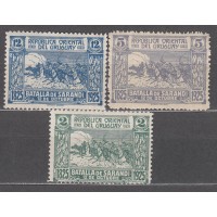 Uruguay - Correo 1925 Yvert 307/9 * Mh