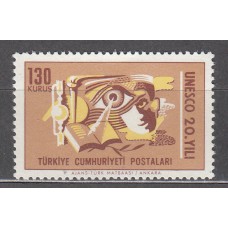 Turquia - Correo 1966 Yvert 1806 *** Mnh