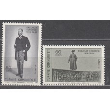 Turquia - Correo 1969 Yvert 1914/15 ** Mnh 