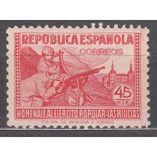 España Sueltos 1938 Edifil 795 ** Mnh  Muy Bonito