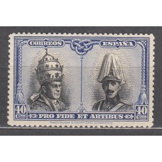 España Sueltos 1928 Edifil 426 * Mh - Catacumbas