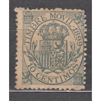 España Fiscales Postales 1882 Edifil 19 (*) Mng