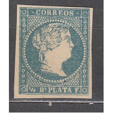 Antillas Sueltos 1857 Edifil 7 ** Mnh