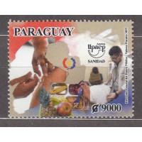 Paraguay Upaep Correo 2025 ** Mnh Sanidad