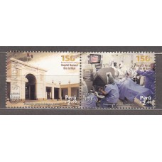 Upaep Peru 2025 ** Mnh Sanidad