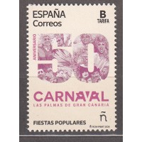 España II Centenario Correo 2026 ** Mnh Carnaval de las Palmas