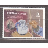 España II Centenario Correo 2026 ** Mnh Redescubrimiento Patrimonio Rural