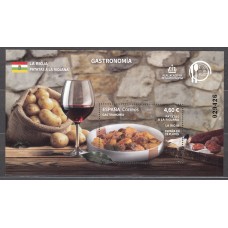 España II Centenario Correo 2026 ** Mnh Gastronomia Patatas a la Riojana