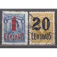 Colombia Correo 1932 Yvert 262/63 usado
