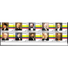 Colombia Correo 1981 Yvert 824/833 ** Mnh Constitución - Personajes