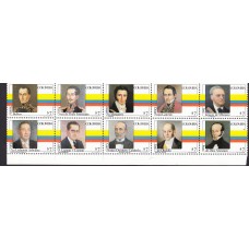 Colombia Correo 1982 Yvert 837/46 ** Mnh Constitución - Personajes