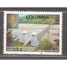 Colombia Correo 1981 Yvert 821 ** Mnh Trenes