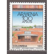 Colombia - Correo 1989 Yvert 942 ** Mnh Armenia