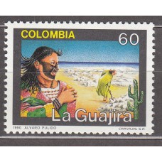 Colombia - Correo 1990 Yvert 957 ** Mnh 