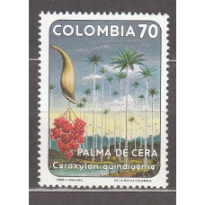 Colombia - Correo 1990 Yvert 958 ** Mnh Flora