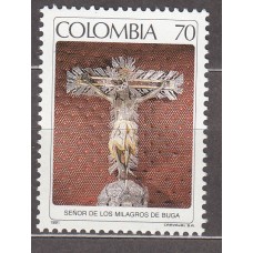 Colombia Correo 1991 Yvert 960 ** Mnh 