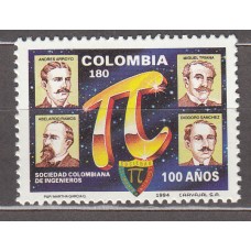 Colombia - Correo 1994 Yvert 1025 ** Mnh Personajes - Ingenieros