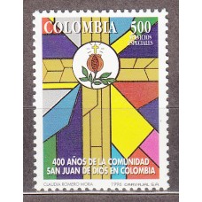 Colombia - Correo 1996 Yvert 1054 ** Mnh San Juan de Dios