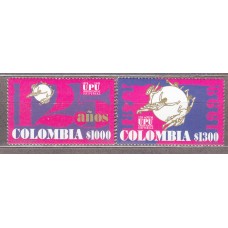 Colombia Correo 1999 Yvert 1121/22 ** Mnh UPU
