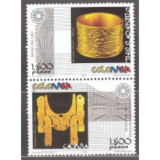 Colombia - Correo 2005 Yvert 1321/22 ** Mnh Museo del Oro