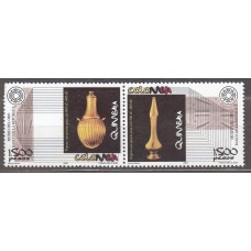 Colombia Correo 2006 Yvert 1347/48 ** Mnh Museo del Oro